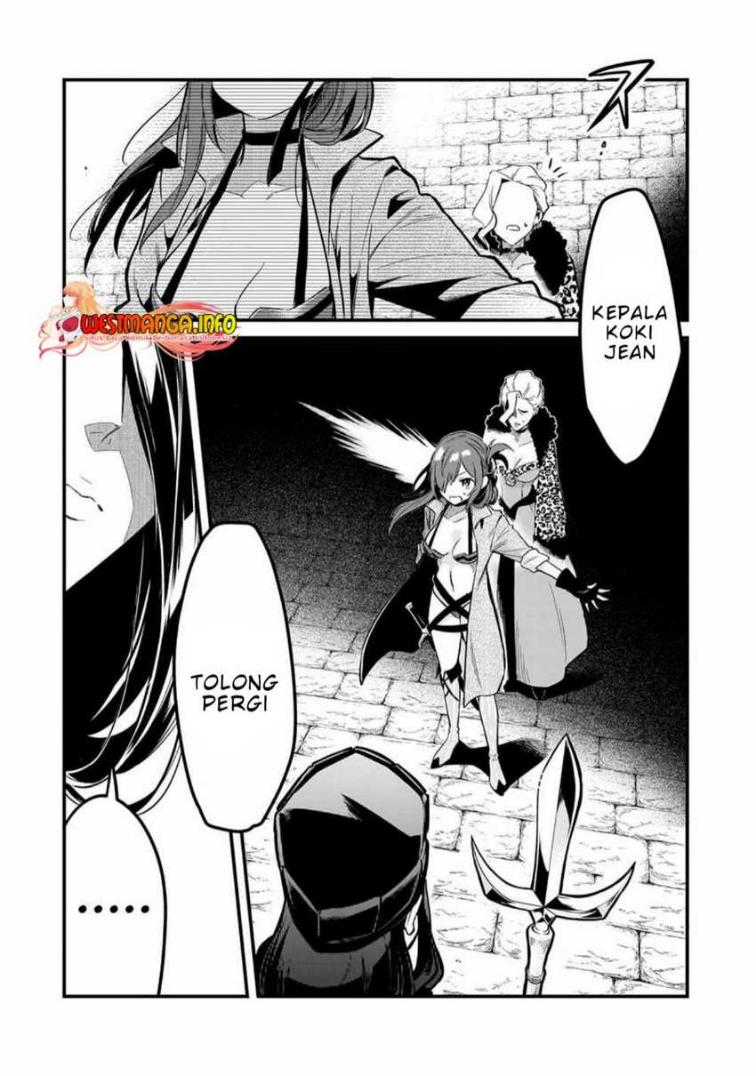 Welcome to Cheap Restaurant of Outcasts! (Tsuihousha Shokudou e Youkoso!)